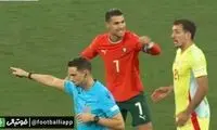 شادی جنجالی رونالدو جلوی چشمان اویارزابال
