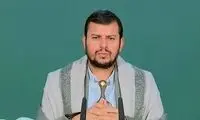 پیام تهدیدآمیز یمن برای اسرائیل و آمریکا