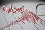 زمین‌لرزه کرمانشاه در ۵ استان احساس شد 