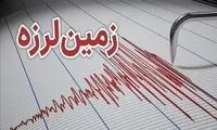 زمین‌لرزه کرمانشاه در ۵ استان احساس شد 
