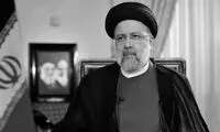 آخرین تصویر از رئیس‌جمهور و خداحافظی برای همیشه