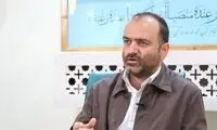 کارگردان مستند انتخاباتی رئیسی، سمت جدید گرفت