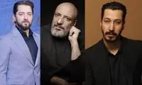 خوشگذرانی بهتاش پایتخت، بهرام رادان و امیر جعفری در دانمارک