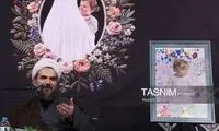 تصویر دخترِ رهبر شهید روی یک تابلو جلب توجه کرد