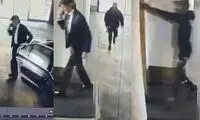 ویدئویی از عجیب‌ترین تروری که هشت ثانیه طول کشید