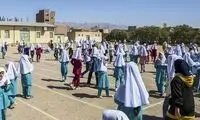 نحوه فعالیت مدارس در ۱۴ فروردین اعلام شد