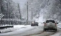 تشدید بارش باران در ۴ استان کشور 