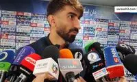 زمان رسیدگی به مصاحبه بیرانوند مشخص شد