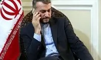 وضعیت دانشجویان ایرانی در مناطق زلزله‌زده ترکیه 