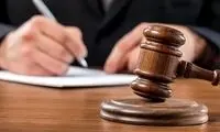 دادستان لرستان درباره ناآرامی‌ها بیانیه صادر کرد
