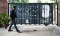 دلیل تعویق مراسم خاکسپاری ابتهاج مشخص شد