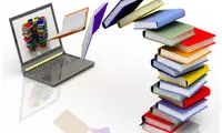 واکنش وزارت ارشاد به ادامه فعالیت «طاقچه»