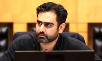 آقای لاریجانی منتظر وعده رسیدن به حساب گروسی هستیم!