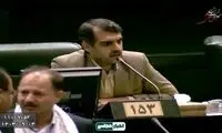 انتقاد تند نماینده مجلس: شرم کردم چفیه بندازم