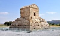 مقبره کوروش در زمان سلطنت مظفرالدین‌شاه