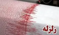 زلزله نسبتا شدید، این شهرها را لرزاند