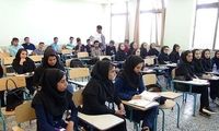 عکس شوکه‌کننده یک استاد دانشگاه از کلاس درسش