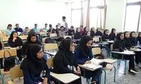 عکس شوکه‌کننده یک استاد دانشگاه از کلاس درسش