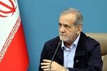 واکنش جالب پزشکیان به یک انتقاد؛ به من چه!