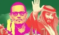 درون رابطه نزدیک جانی دپ با محمد بن سلمان!