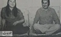 داستان عشق زن ژاپنی به تاجر ایرانی خبرساز شد!