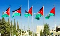 احضار کاردار سفارت ایران در اردن