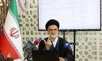 دعوت به ایستادگی و مقاومت در برابر مشکلات