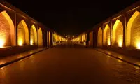 توجیه عجیب یک هموطن درباره تخریب سی و سه پل!