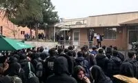توضیح وزارت علوم درباره اتفاقات⁧ دانشگاه بیرجند
