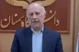 عذرخواهی رئیس دانشگاه سمنان از دانشجویان عراقی