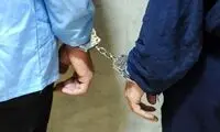 اولین فیلم از نحوه بازداشت اوباش در کرج