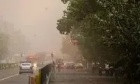 هشدار مهم هواشناسی به تهرانی‌ها طی امروز و فردا