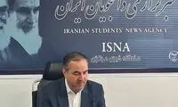 ماجرای خبر وقوع انفجار در شرکت آلومینیوم اراک