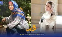  بازیگر نقش سوجان در پشت صحنه سریال «رحیل»