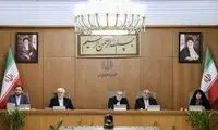تصمیم جدید پزشکیان همه را شگفت‌زده خواهد کرد 