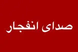 جزئیات جدید از حمله به اهدافی در جنوب ایران