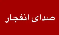 جزئیات جدید از حمله به اهدافی در جنوب ایران