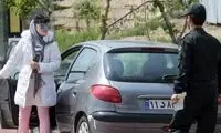 پلیس اینگونه بر بی‌حجابی‌ها نظارت می‌کند