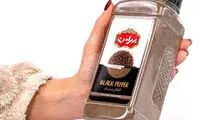 قیمت عجیب فلفل سیاه چشم همه کاربران را سوزاند!