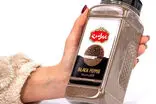 قیمت عجیب فلفل سیاه چشم همه کاربران را سوزاند!