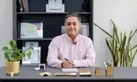 کلینیک زیبایی مایامون