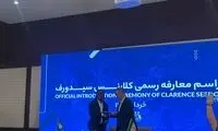 شماره 10 رامین رضاییان در استقلال به عضو جدید رسید
