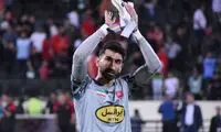 استوری جالب و انگیزشی علیرضا بیرانوند