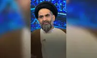یک روحانی: شیاد پول شام را انداخت گردن من!
