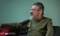 زیباکلام راز بقای ایران را در این ویدیو گفت و دعوا شد