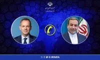 عراقچی: آماده مذاکره بر اساس احترام متقابل هستیم
