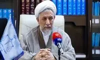 تکذیب نقل قول منتسب به یک مقام قضایی