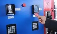  خبر مهم وزارت نفت درباره کارت سوخت 