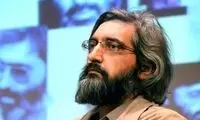 فرهیختگان: جلیلی با ماجرای آغل به تفرقه‌ها دامن زد