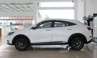 قیمت جدید دیگنیتی اعلام شد!